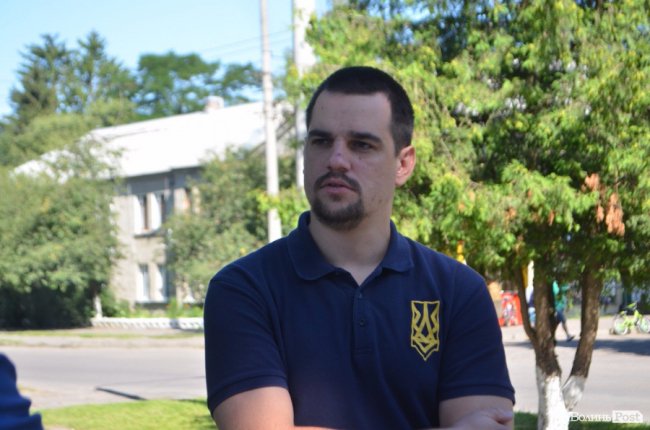 У Луцьку готуються до громадських слухань щодо смороду