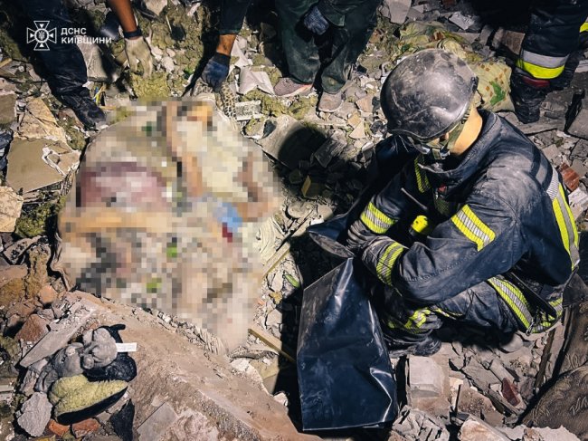 На Київщині внаслідок ракетної атаки росіян загинули батько з 4-річним сином. ФОТО, ВІДЕО