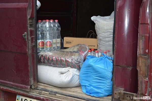 Луцькі депутати передали «айдарівцям» допомогу. ФОТО