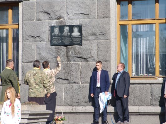 У луцькому виші відкрили дошку пам'яті загиблим в АТО студентам. ФОТО