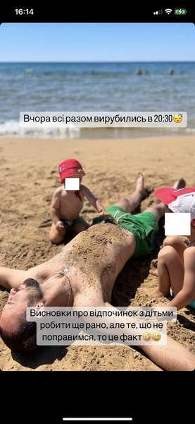 Голова Волиньради звільнив свого радника через його відпочинок в Туреччині. ФОТО