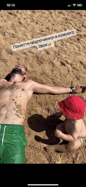 Голова Волиньради звільнив свого радника через його відпочинок в Туреччині. ФОТО