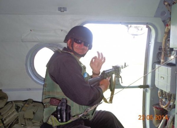 Фото генерала, який загинув у збитому терористами вертольоті