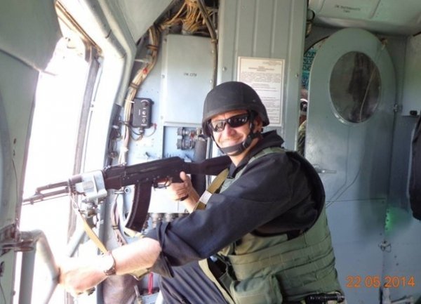 Фото генерала, який загинув у збитому терористами вертольоті