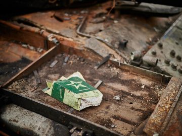 ЗСУ знищили за добу 200 окупантів і 11 ББМ. Оприлюднили бойові втрати ворога