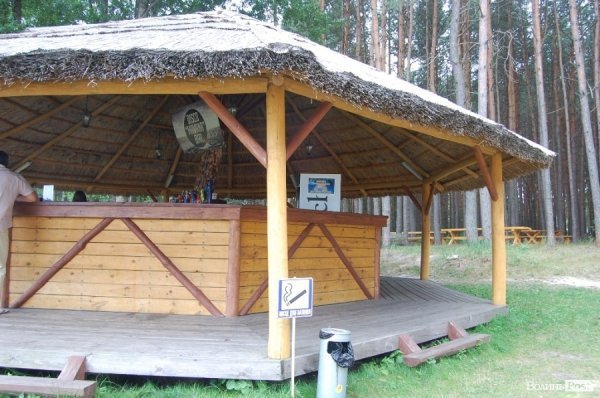 Диско-бар на пляжі