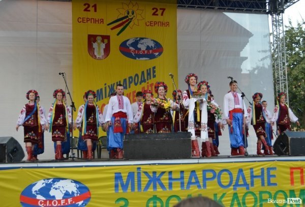 «Поліське літо з фольклором» розпочали у Луцькому замку. ФОТО