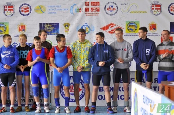 У Луцьку змагалися штангісти. ФОТО