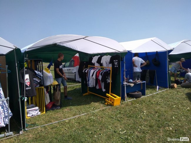 «Бандерштат-2017»: перший день. АРХІВ ТРАНСЛЯЦІЇ