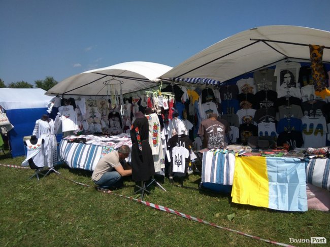 «Бандерштат-2017»: перший день. АРХІВ ТРАНСЛЯЦІЇ