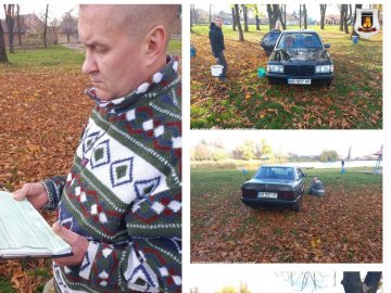 Мив авто у Теремнівських ставках: на чоловіка наклали штраф
