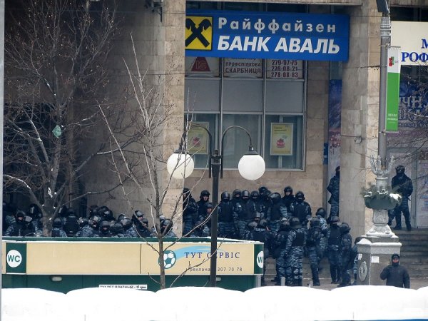 Казка під йолку. НОТАТКИ ОЧЕВИДЦЯ. ФОТО. ВІДЕО