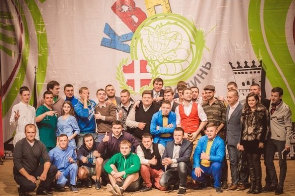 «Отдихаєм вмєстє» - переможці нового сезону КВН у Луцьку. ФОТО