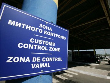 Волинські митниці будуть паралізовані на 2 години