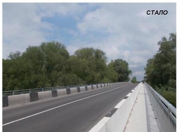 На Волині ремонтують один з найдовших мостів області