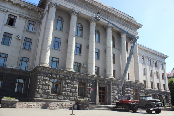 Найбільший університет Волині міняє «назву». ФОТО