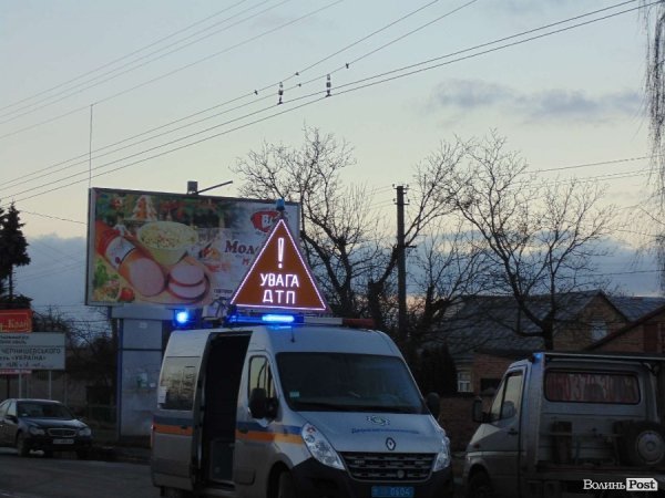 Аварія у Луцьку: троє постраждалих. ФОТО