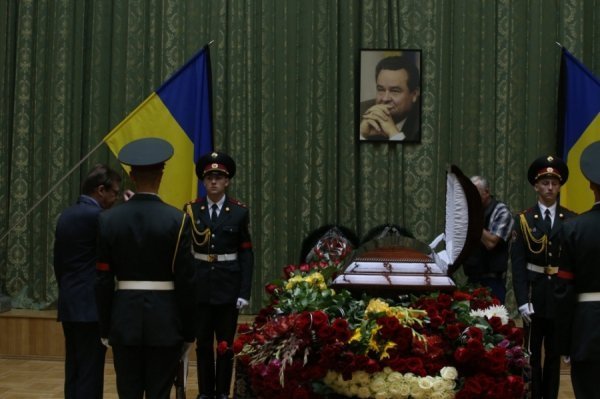 Прощання з Іваном Плющем. ФОТО