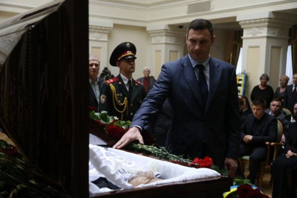 Прощання з Іваном Плющем. ФОТО