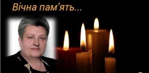 На Волині внаслідок ускладнень від коронавірусу померла вчителька