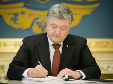 Президент призначив стипендію студенту луцького вишу