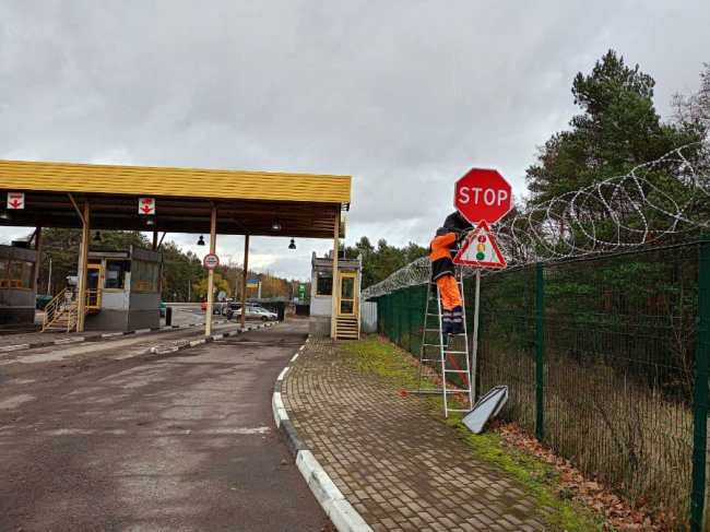 Уряд США фінансує розбудову пунктів пропуску на Волині