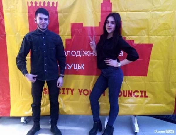 Де у Луцьку молодь демонструє свої таланти? ФОТО