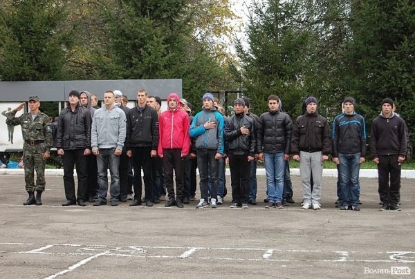 Як волинських юнаків проводжали в армію. ФОТО