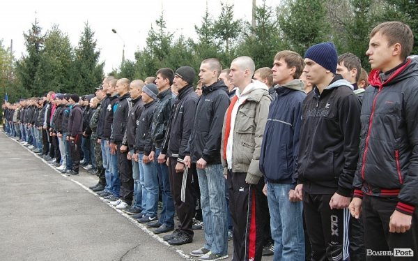 Як волинських юнаків проводжали в армію. ФОТО
