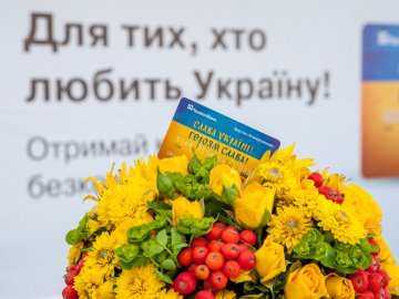 У День Незалежності ПриватБанк обслуговуватиме волинян у режимі 24/7*