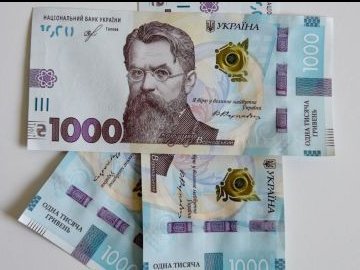 Стало відомо, як нараховуватимуть тисячу гривень за вакцинацію від COVID