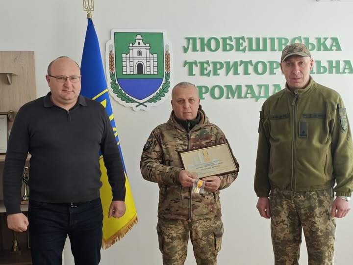 Ветеран з Волині нагороджений відзнакою Міноборони