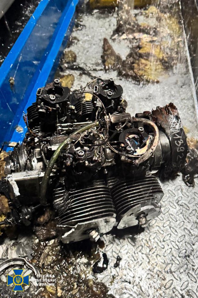 Радіаційний фон не перевищує допустимих норм: СБУ показала уламки дрона, який атакував ЧАЕС