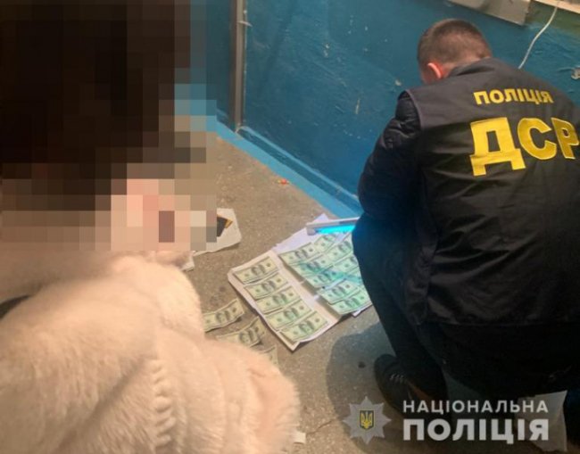 Хабар чиновниці Волинської ОДА: повідомили деталі та опублікували фото