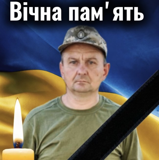 В аварії на Донеччині загинув військовий із Волині