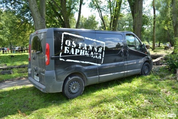 БАНДЕРШТАТ. Наживо. ТЕКСТ. ФОТО. День перший