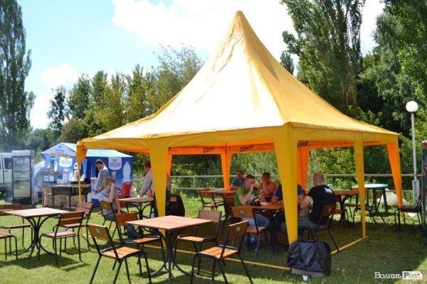 БАНДЕРШТАТ. Наживо. ТЕКСТ. ФОТО. День перший