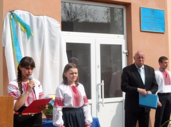 На Волині відкрито меморіальну дошку загиблому учаснику АТО. ФОТО