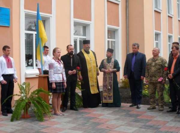 На Волині відкрито меморіальну дошку загиблому учаснику АТО. ФОТО