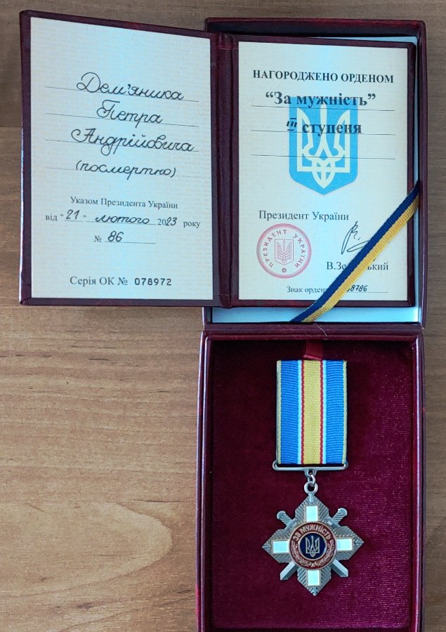 Трьом Героям з Волині посмертно присвоєні державні відзнаки