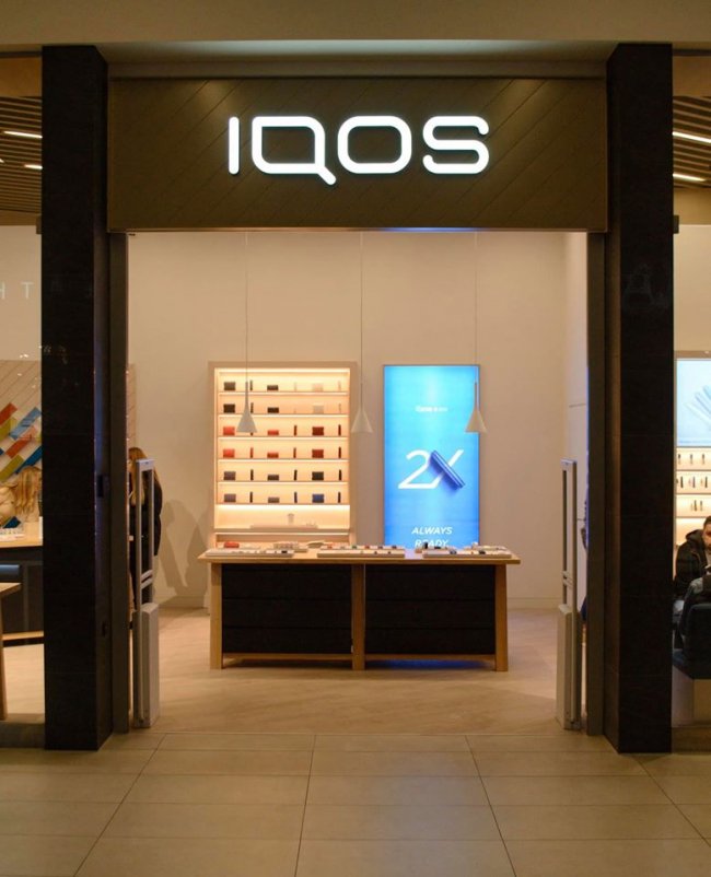 У «ПортCity» відкрився перший фірмовий магазин IQOS Space. ФОТО*