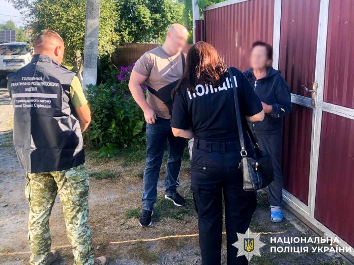 Волинянин переправив через прикордонні райони Рівненщини 17 чоловіків
