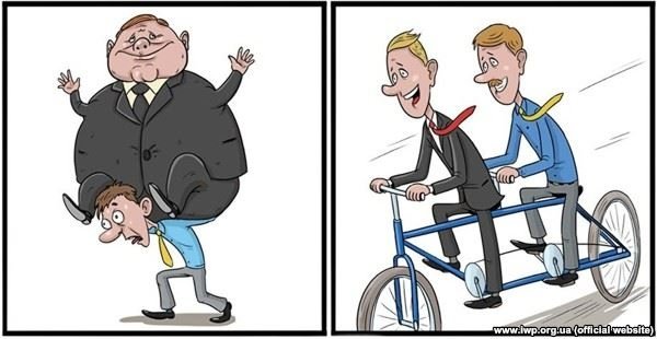 Чим Європейський Союз кращий за Митний. КАРИКАТУРИ