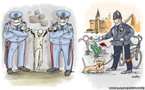 Чим Європейський Союз кращий за Митний. КАРИКАТУРИ