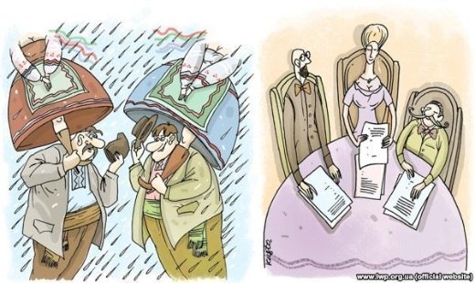 Чим Європейський Союз кращий за Митний. КАРИКАТУРИ