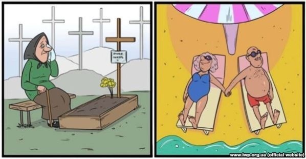 Чим Європейський Союз кращий за Митний. КАРИКАТУРИ