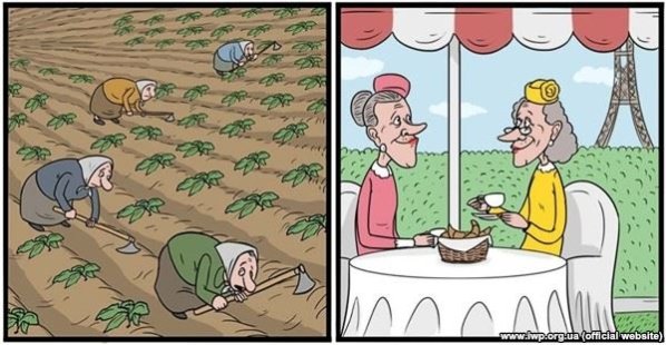 Чим Європейський Союз кращий за Митний. КАРИКАТУРИ