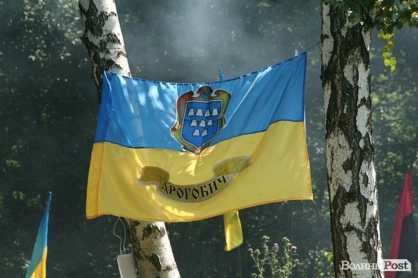 Бандерштат-2014. День другий. ФОТО