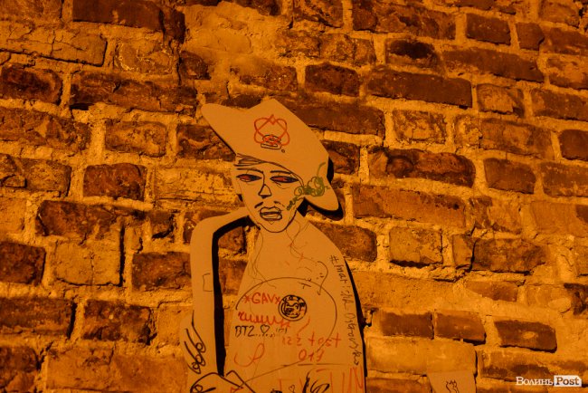 Запальне закінчення літа з Art Jazz: як у Луцьку минув другий день фестивалю