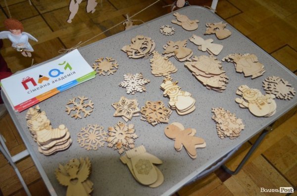 Добро під ялинку: в Луцьку новорічний благодійний ярмарок